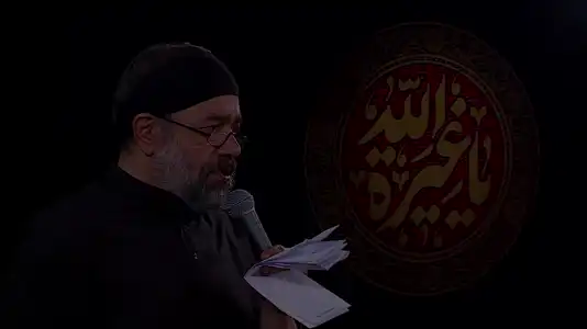 پیش‌نمایش ویدیوی تو حسینم بودی، من حسنت